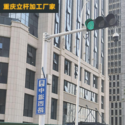 紅綠燈桿