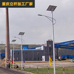 太陽(yáng)能單彎臂路燈桿