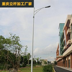 路燈桿