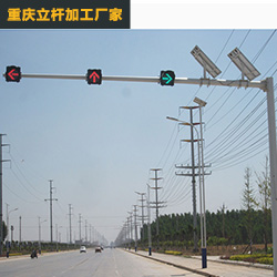 交通信號燈桿