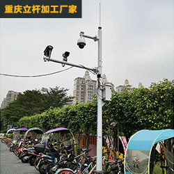重慶戶外停車場監(jiān)控立桿圓型桿工程